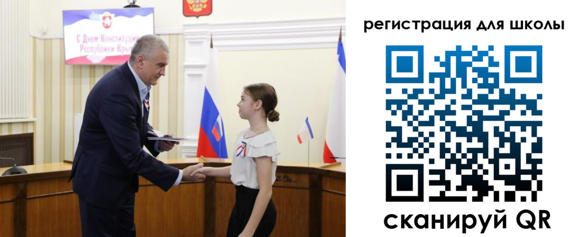 временная регистрация законно в Обояни